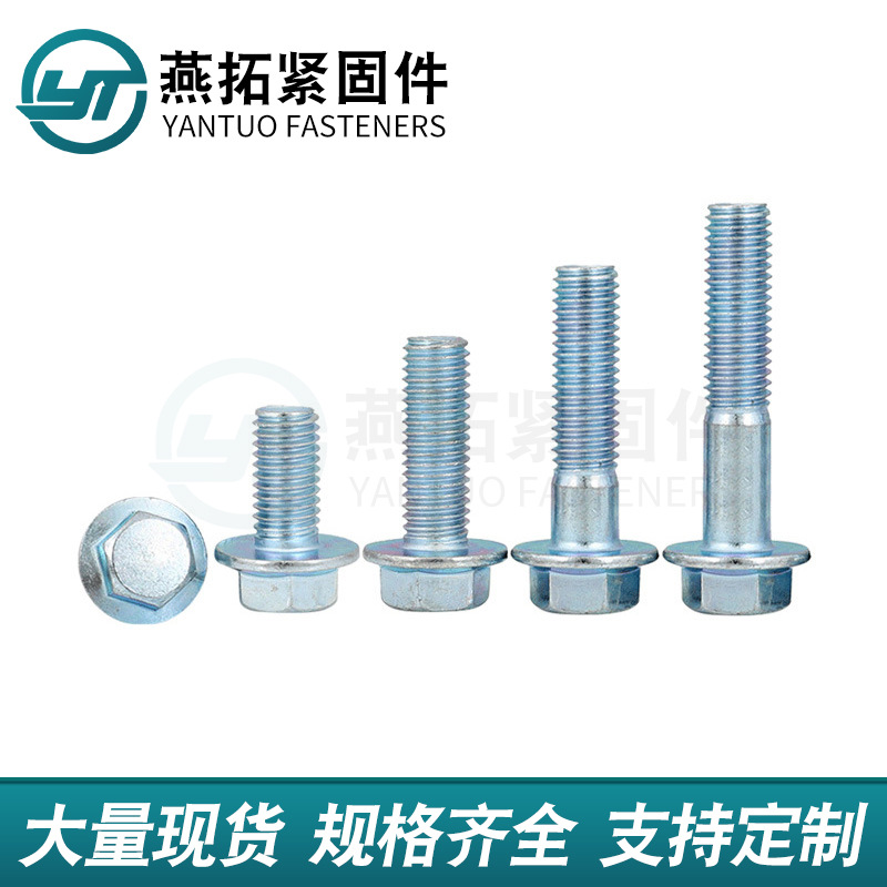 Galvanized American Hexagon Flange Surface with Cushion Tooth Screw Bolt Flange Bolt Screw Outer Hexagon Flange Surface Screw