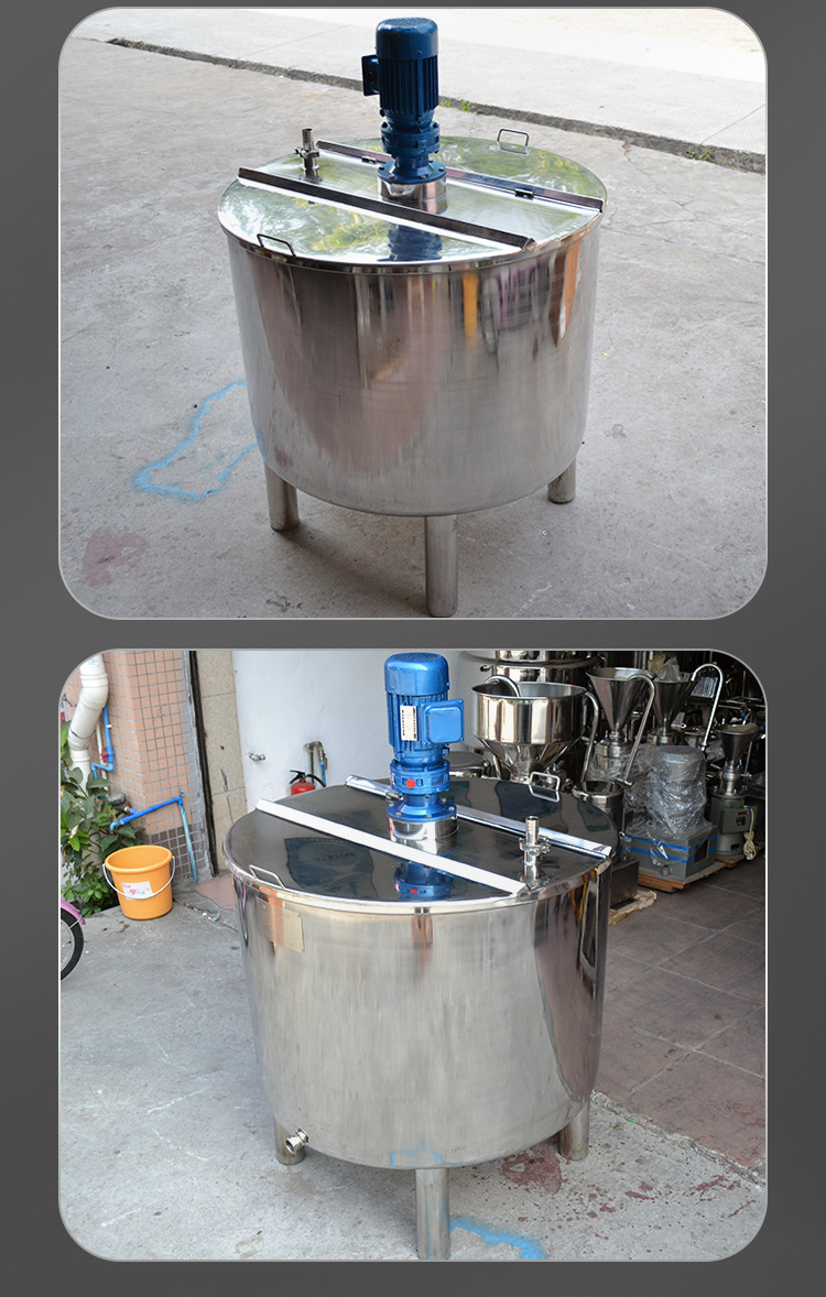 食品液体混合搅拌桶 不锈钢医药配液罐 立式工业单层搅拌罐