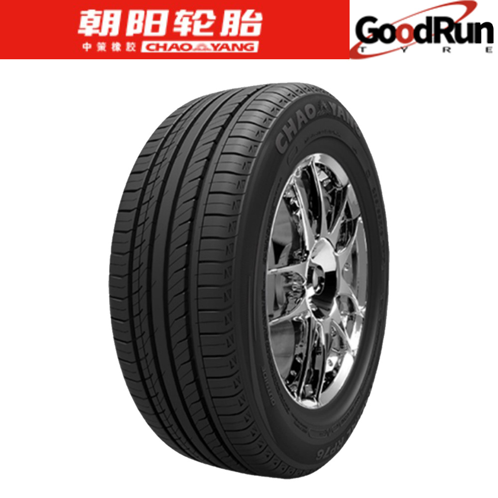 朝阳品牌小轿车轮胎 205/55r16 rp76 91v 的正品全新车用汽车轮胎