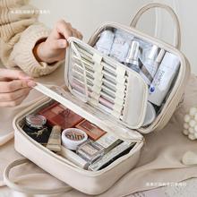 化妆包女大容量便携手提化妆品收纳包2024新款旅行分区洗漱包