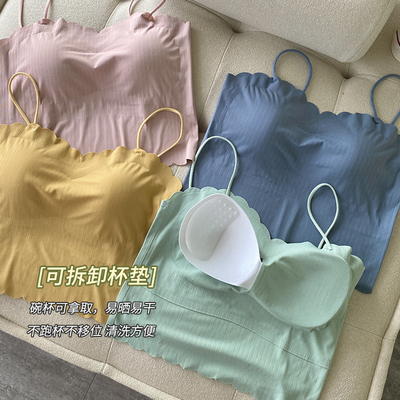 冰丝无痕吊带内衣女甜美可爱外穿抹胸打底防走光内搭透气薄款裹胸