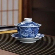 景德镇高档茶具单品盖碗青花龙纹三才盖碗可悬停泡茶碗家用泡茶杯