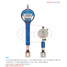 厂家直销盲孔内径测量 盲孔台阶孔浅孔内径检测 盲孔气内测量头