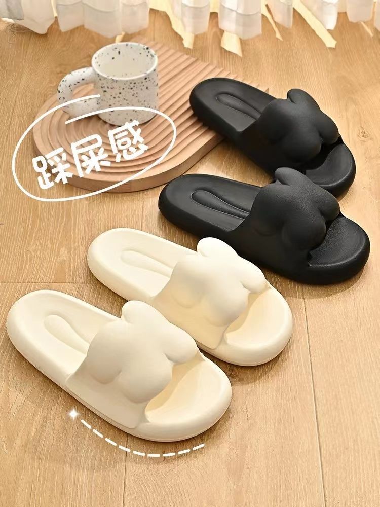 踩屎感拖鞋女士新款外穿时尚夏季室内超软厚底家居防