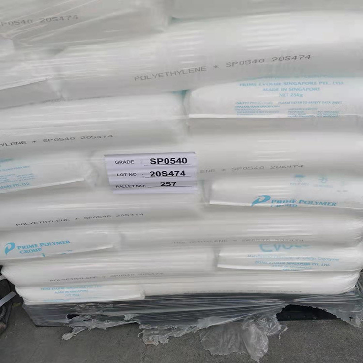 mlldpe茂金属线性低密度聚乙烯sp0540日本普瑞曼热封性高抗冲吹膜