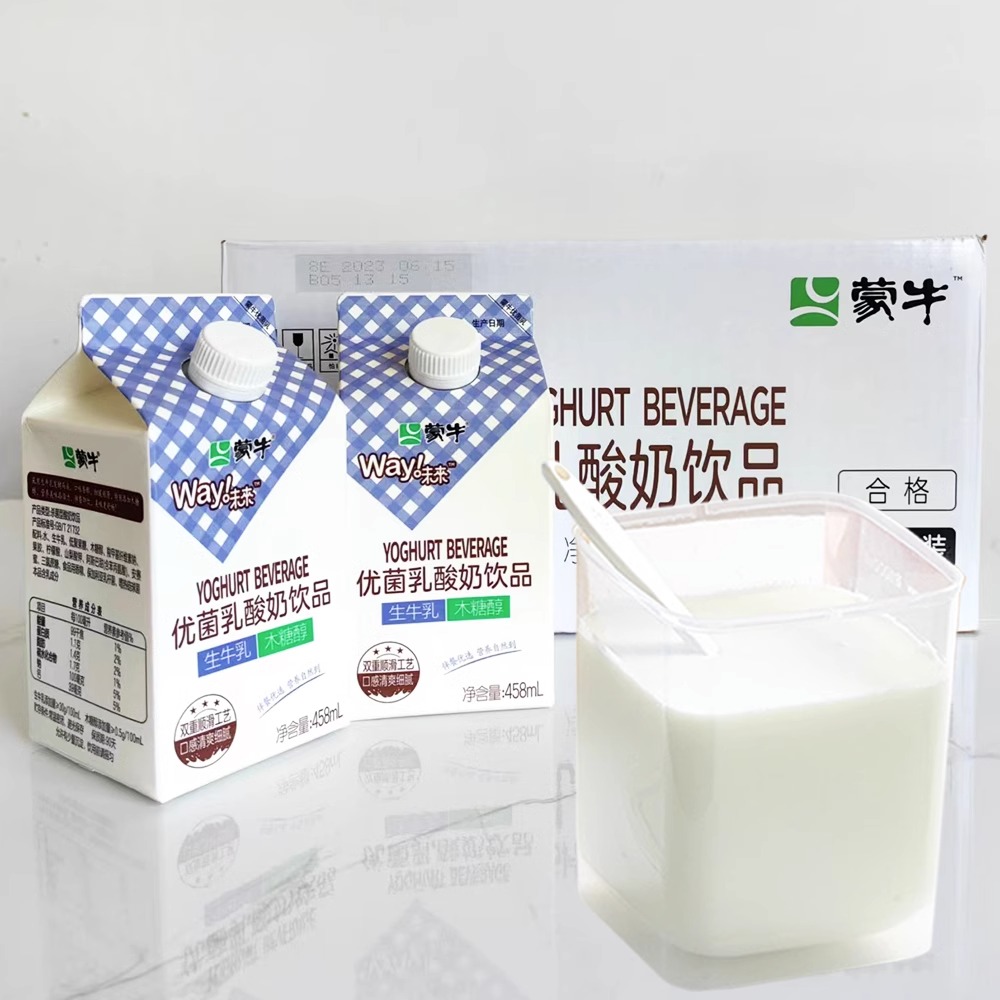 蒙牛酸奶低脂原味木糖醇营养饮品458ml*12盒整箱新日期包邮