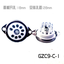 电子管管座搭棚 小九脚GZC9-C-1 胆机专用质量保证/12AX7/12AU7