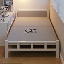 BT折叠床单人床家用简易小床宿舍午休床午睡神器出租屋双人硬板铁