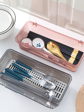 带盖筷子盒家用桌面沥水防尘筷笼透明塑料筷子收纳盒勺子刀叉餐具