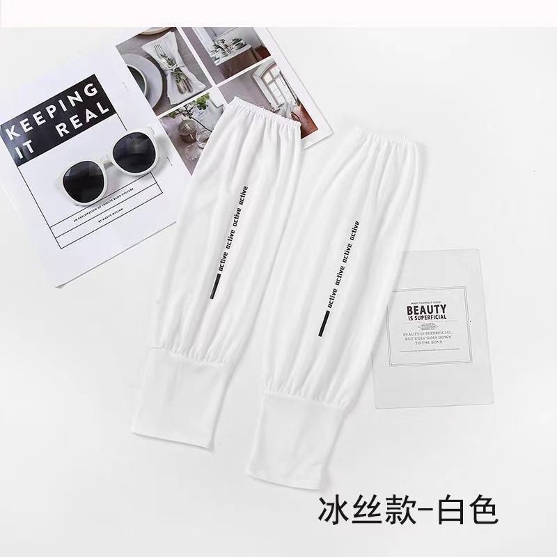 Trendy Summer Men's and Women's Same Oversleeves Sports Quick-Drying Ice Silk Cool Oversleeves Simple Letter Printing Oversleeves Wholesale