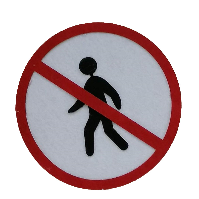 交通安全教育标志标识牌幼儿园环境装饰墙贴小学黑板报主题墙布置