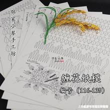 月球浅浮雕吊坠首饰3d打印模型图纸stl文件zbrush模型素材_阿里巴巴找