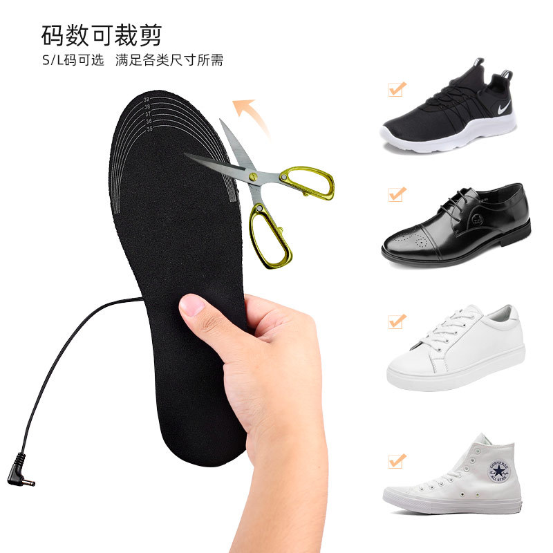Cross-Border USB Electric Heating Insole Electric Heating Feet Warmer Heating Washable Cutting Full Foot Warm Foot Insole