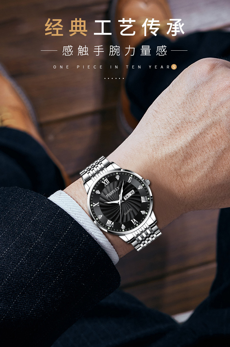 时尚新款石英表钢带双日历男士手表防水夜光爆款霸气全自动手表
