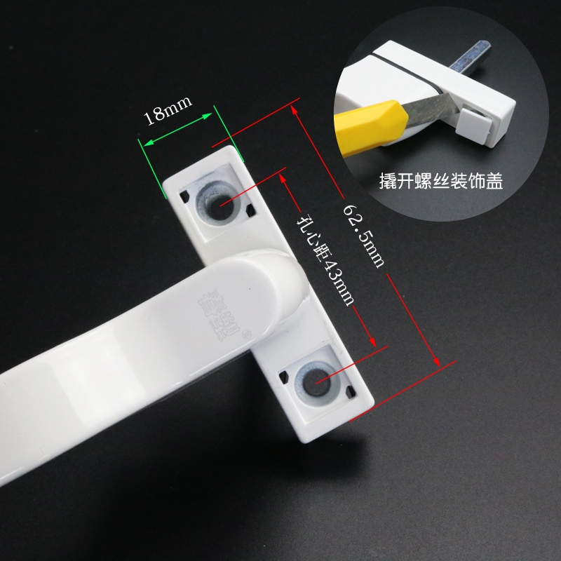 1a38全金属塑钢门窗传动执手把手 推拉外开门窗转动把手 联动拉手