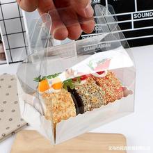 R透明长条手提蛋糕卷包装盒子瑞士毛巾卷打包盒慕斯蛋糕甜品西点