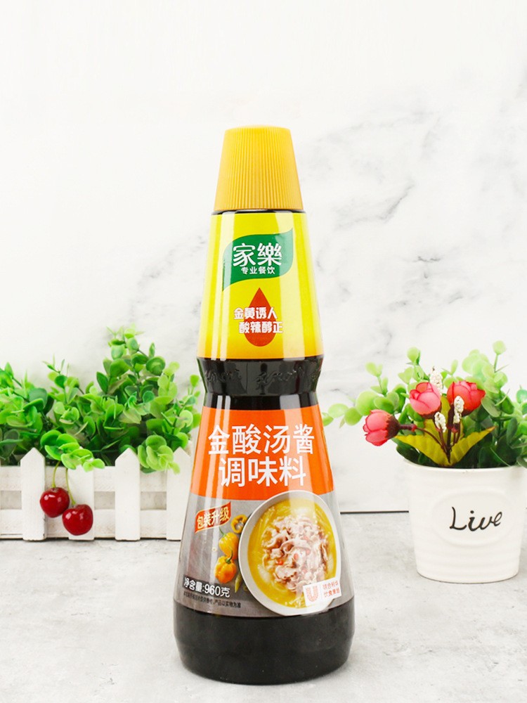 家乐金酸汤酱960g*6瓶整箱商用金酸汤肥牛酸菜鱼片牛蛙火锅调味料