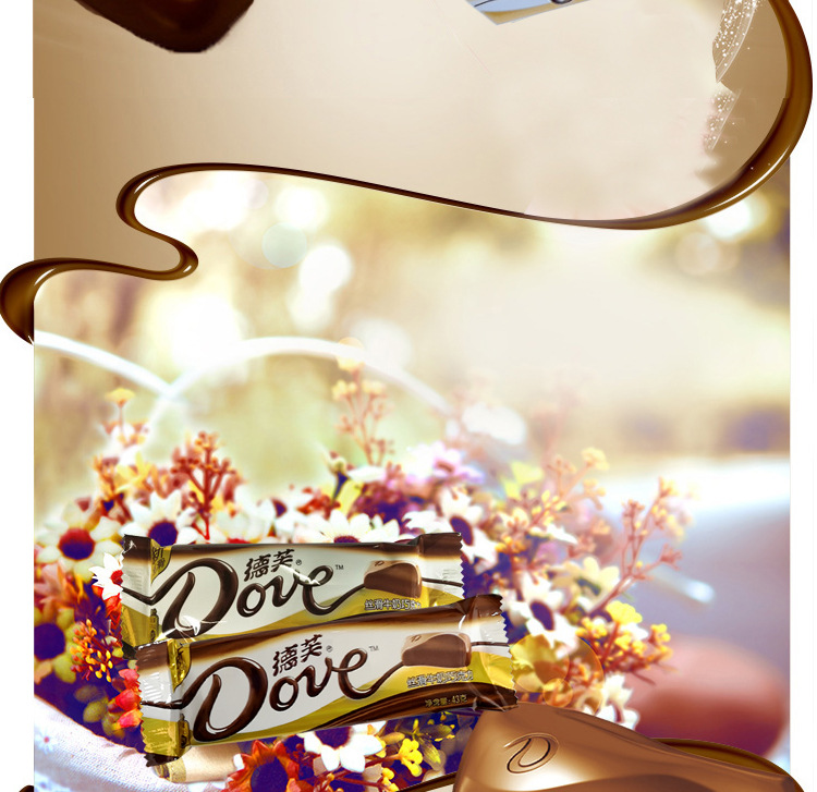 dove德芙巧克力丝滑牛奶香浓黑巧奶香白巧经典排块巧克力43g