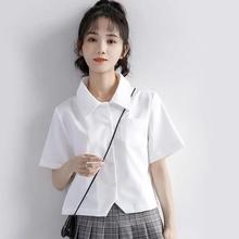 西蒙莱纳Jk制服衬衫日系学生学院风短袖衬衣短款韩版设计感夏季上