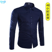 Men's Casual Shirts Slim Fit Social Shirt for Men 男商务衬衫