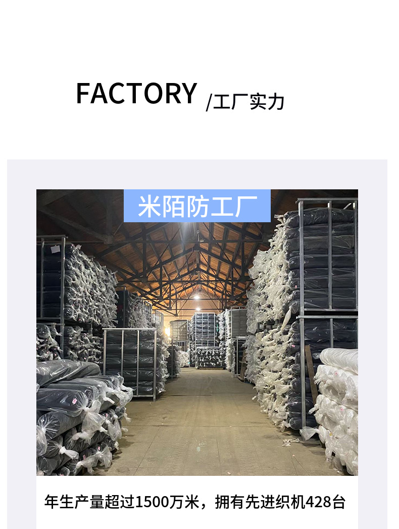 百合缎欧根纱印花面料 亮丝闪光缎面欧根纱玫瑰印花布料 童装软纱详情20