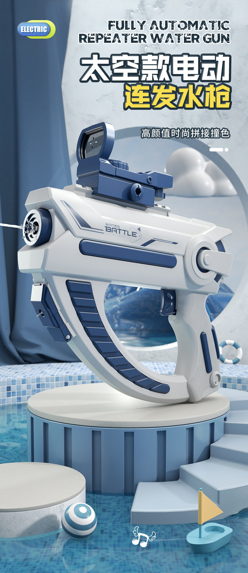 Подробности page_01.jpg