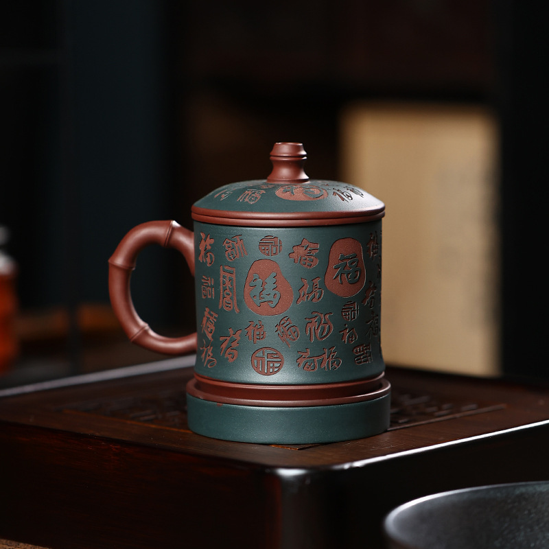 宜兴紫砂杯盖杯茶具家用百福粉浆办公杯原矿老紫泥泡茶杯男士水杯