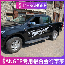 适用福特FORD RANGER铝合金锁螺丝行李架马自达BT50原厂款行李架