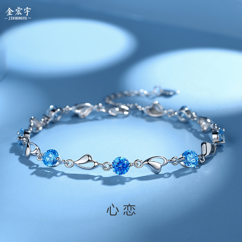 new austrian crystal love bracelet female sterling silver diamond inlaid heart-shaped bracelet korean style design fashionable temperament bracelet