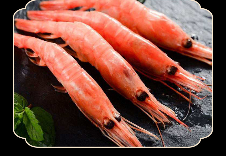 俄罗斯北极甜虾原装进口海鲜水产野生冷冻大虾产地货源鲜活虾