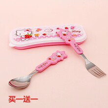 韩国产儿童 LUMY勺叉盒套装[HKK-J1034]宝宝餐具