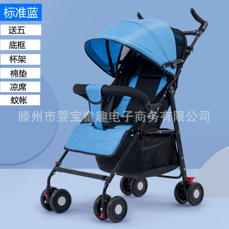 Baby Stroller Can Sit and Lie Ultra Light Portable Simple Shock Absorber Baby Umbrella Car Folding for Children and Kids Bb Trolley