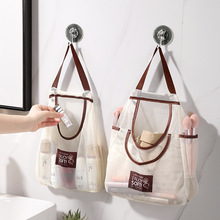 家用厨房收纳袋壁挂式果蔬调料收纳双层镂空透气多功能储物袋