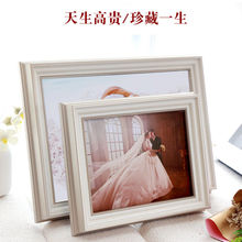 W3Tk欧式婚纱照相框摆台感轻奢儿童简约照片定 制DIY摆件挂墙