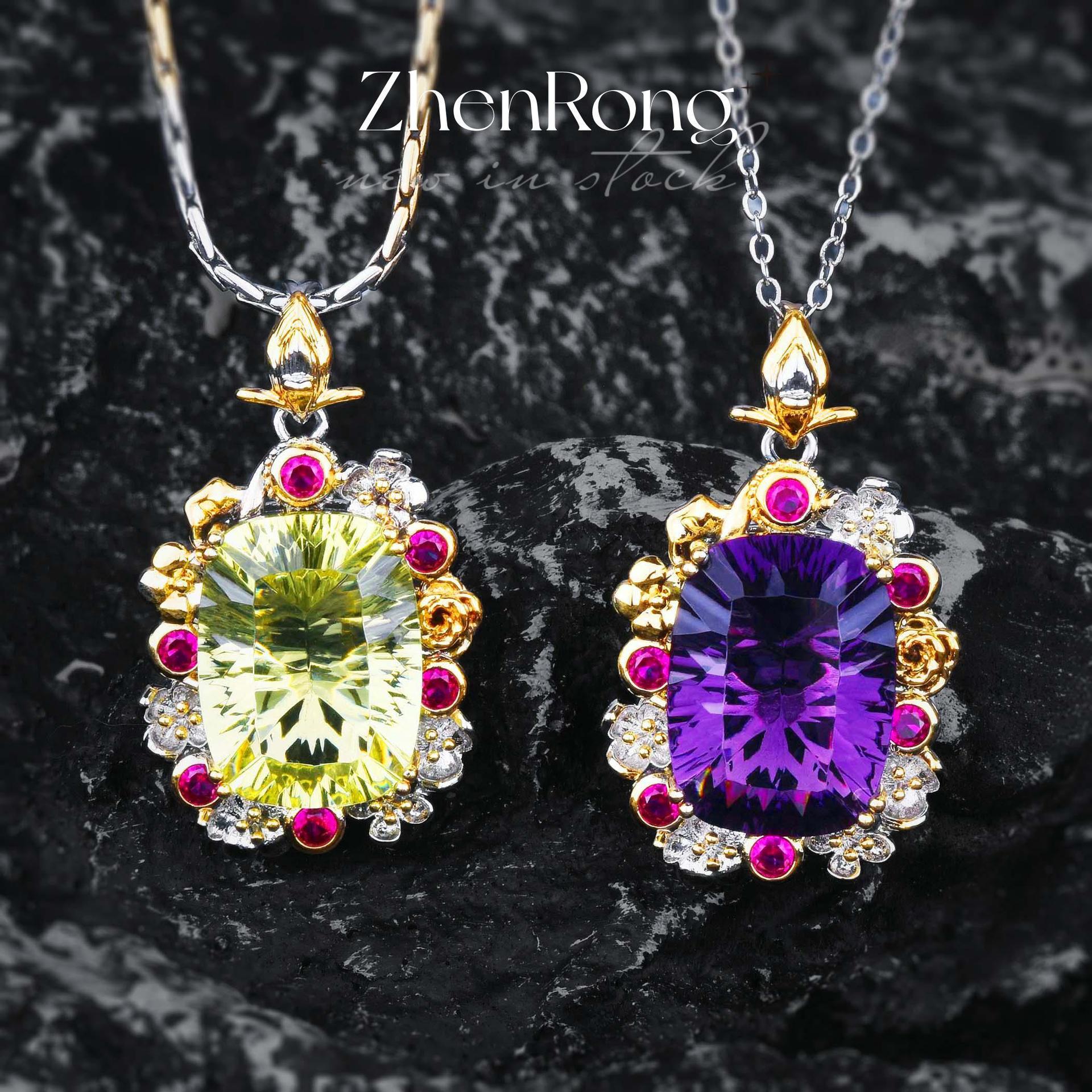 意大利织纹雕金高级珠宝项链 千禧切工柠檬晶吊坠紫水晶项链