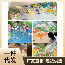 P616儿童绘画雨伞手绘空白透明白色幼儿园可画画diy手工涂鸦彩绘