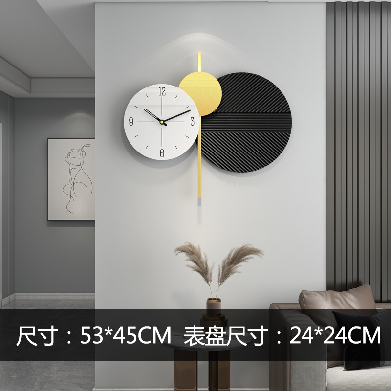 Modern Minimalist Living Room Clock Fashion Home Decorative Creative Wall Clock Personal Influencer Dining Room Art Clock Wall Hanging