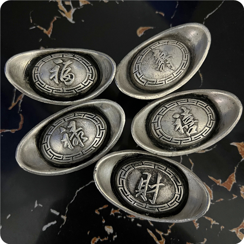 仿古工艺品四两大清库银福禄寿喜银元宝银锭长58mm宽33mm高32mma6