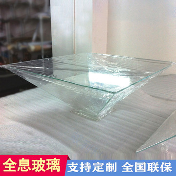 超白全息镀膜玻璃45度投影成像玻璃 来图可定