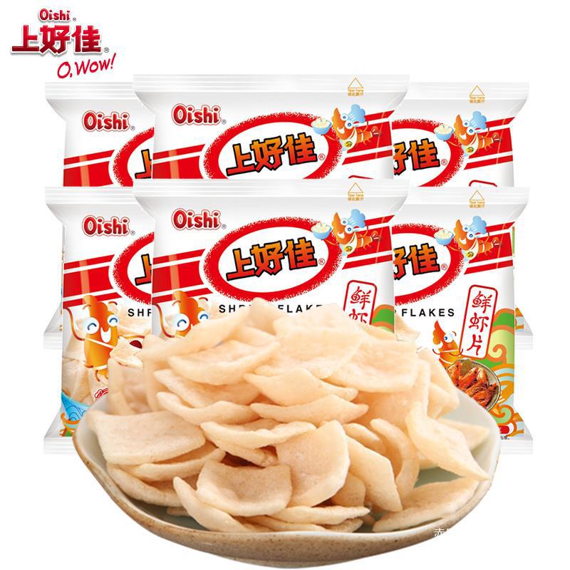 上好佳鲜虾片20包薯片膨化食品大礼包儿童零食小吃休闲食品批发-阿里