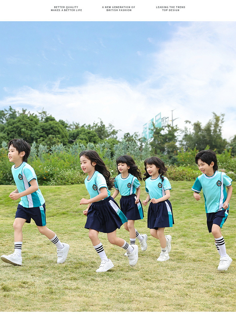小学生校服套装儿童运动会演出班服短袖短裤幼儿园园服夏季绿色