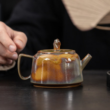 日式仿古家用泡茶壶陶瓷复古办公小茶壶钧瓷功夫茶具礼品安全包装