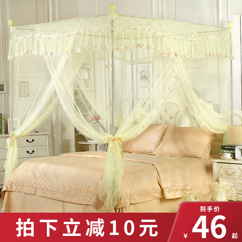 61n落地宫廷1米8大床蚊帐家用2024新款老式卧室支架杆加粗加厚蒙