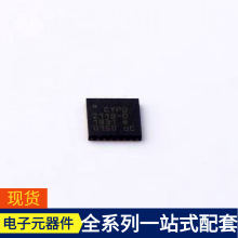 微控制器单片机  CYPD2119-24LQXI TQFN-24-EP(4x4) MPU SOC