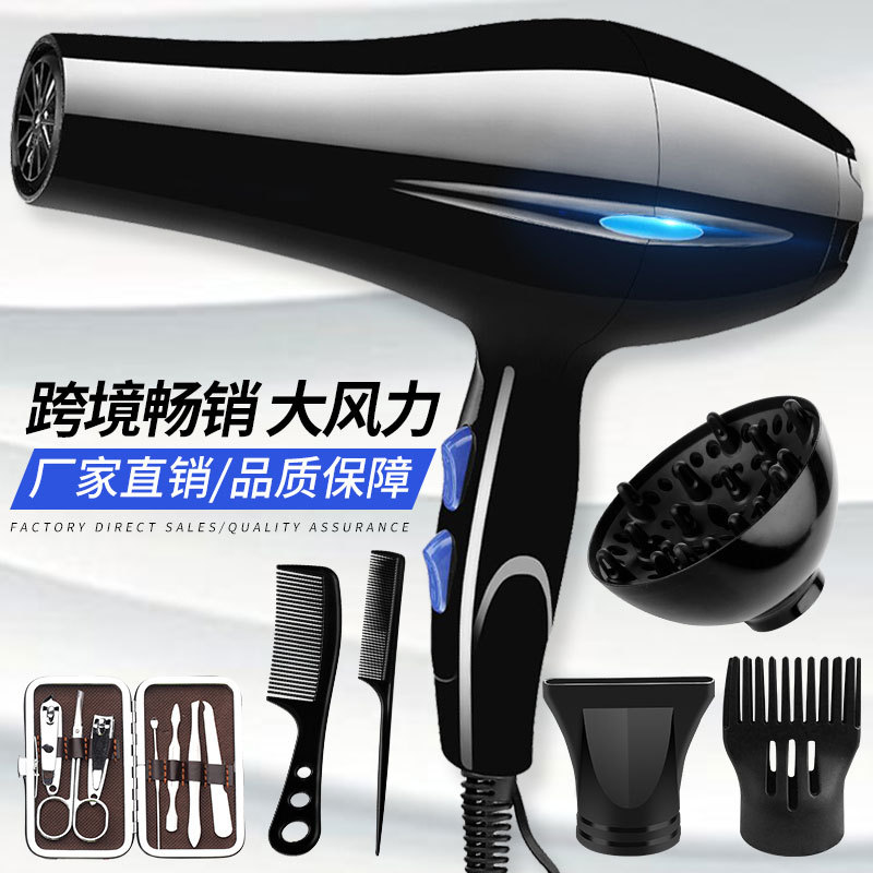 厂价批发吹风机家用电器 大小功率电吹风 跨境热卖吹风筒欧规英规