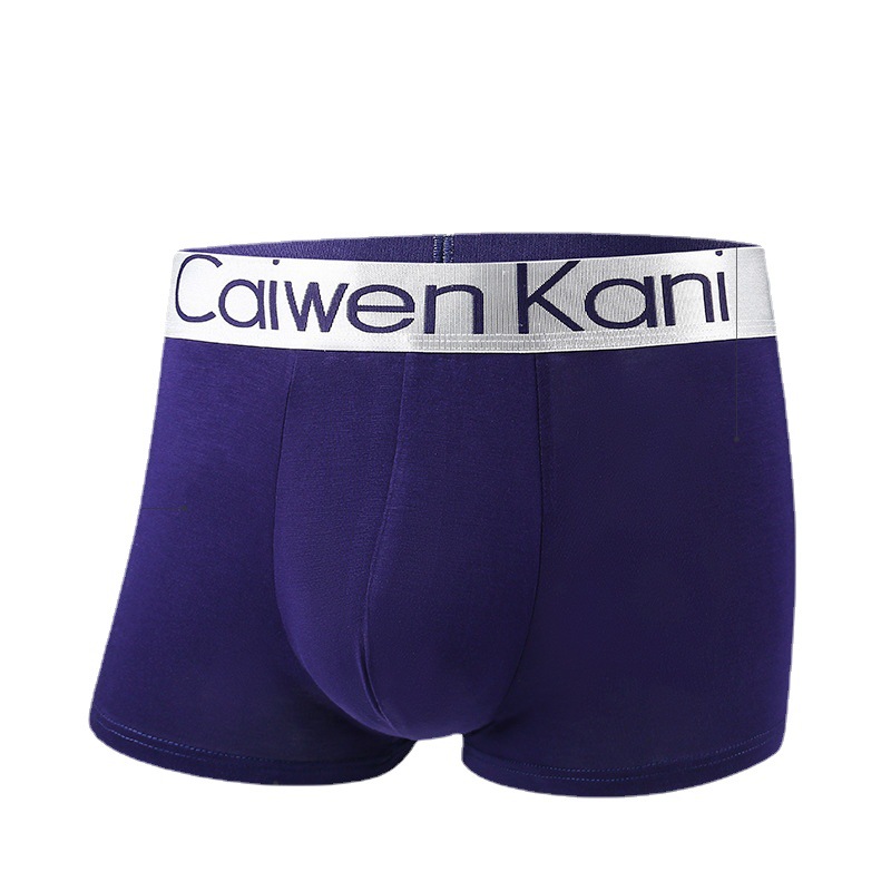 Men's Underwear Modal Large Size Graphene Boxers Breathable Purified Cotton Crotch Boxers Underpants Underwear Gift Box