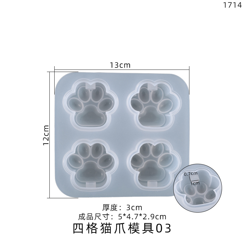 DIY Crystal Glue Mold Four-Grid Cat's Paw with Lamp Slot Cat's Paw Table Decoration Ornament Silicone Mold