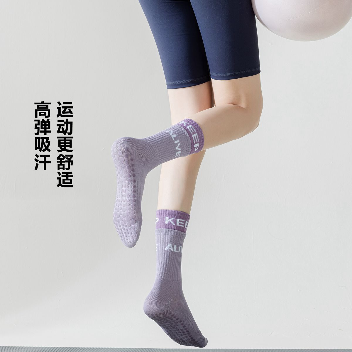 Socks Women's Spring and Summer Yoga Socks Long Socks Athletic Socks High Elastic Fitness Shark Pants with Pilates Non-Slip Socks for Running