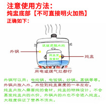 燕窝炖盅陶瓷内胆隔水炖小汤盅家用迷你炖罐炖锅蒸蛋盅煲汤盅带盖