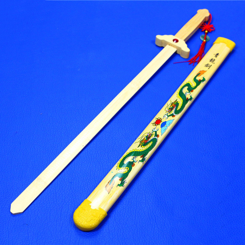 儿童木刀木剑 儿童玩具剑男孩竹制青龙大宝剑演出道具刀剑木质剑